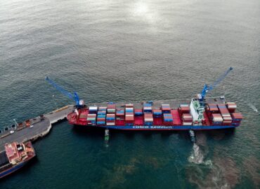 Naviomar El Salvador, SA de CV